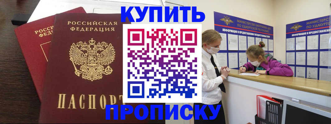 форма 3 в Шумерле